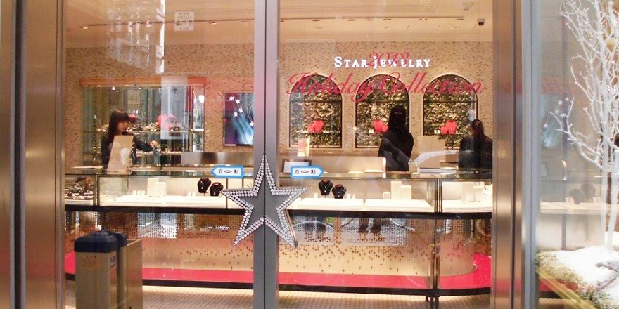 STAR JEWELRY銀座